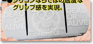 One Piece Silicon Cover for PSP-3000 Series ON-45B White (Anime Toy)