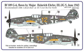 [1/72] Bf109G6 ハインリッヒ エルラー少佐機 迷彩パターン マスク (プラモデル)