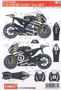 Decal for YAMAHA Spring Test 2011 (Model Car)