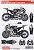Decal for YAMAHA Spring Test 2011 (Model Car) Item picture1