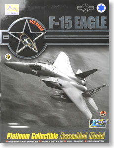 F-15I ラーム `イスラエル空軍` (完成品飛行機) パッケージ1