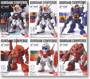 FW GUNDAM CONVERGE 3 10個セット (食玩)