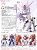 FW Gundam Converge 3 10 pieces (Shokugan) Item picture4