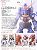 FW Gundam Converge 3 10 pieces (Shokugan) Item picture6