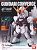 FW Gundam Converge 3 10 pieces (Shokugan) Item picture1