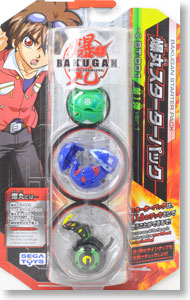 Bakugan Starter Pack Ver.1 (Helix Dragonoid Green, Aksela Blue,Fungoid Black) (Active Toy)