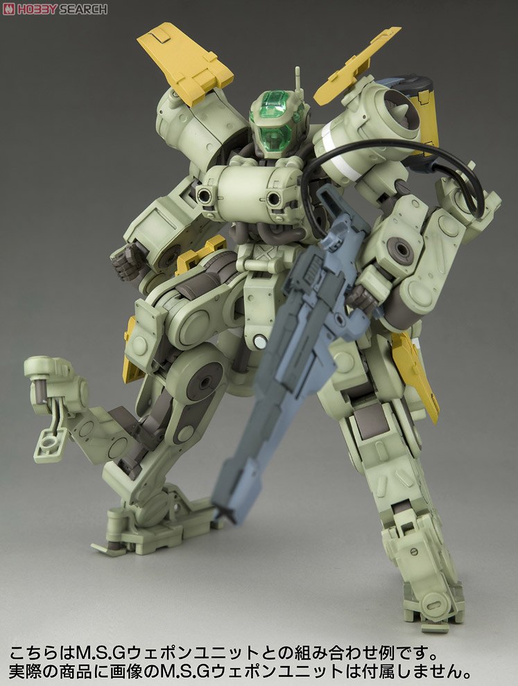 EXF-10/32 Graifen (Plastic model) Other picture1