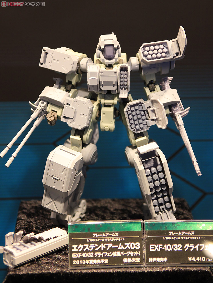 EXF-10/32 Graifen (Plastic model) Other picture2