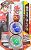 爆丸 スターターパック 第1弾（アクセラ赤、へリックス・ドラゴノイド青、エイヴィア緑） (スポーツ玩具) 商品画像1