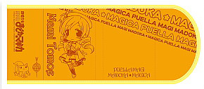魔法少女まどか☆マギカ ブックカバー 巴マミ (キャラクターグッズ)