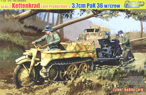 WWII ドイツ軍 Sd.Kfz.2 ケッテンクラート後期型＆3.7cm PaK 36 w/ドイツ兵フィギュア (プラモデル)