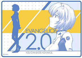 Evangelion: 2.0 You Can (Not) Advance Fleece Blanket Rei (Anime Toy)