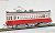 1/80 Nagoya Railroad Mo 510 (Simple Express Color) (Model Train) Item picture2