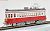 1/80 Nagoya Railroad Mo 510 (Simple Express Color) (Model Train) Item picture3