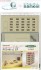 [Miniatuart] Miniatuart Putit : Building-2 (Assemble kit) (Model Train) 商品画像4 Thumbnail