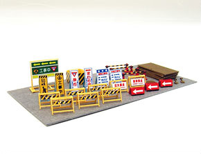 [みにちゅあーと] ジオラマオプションキット 工事現場小物 (組み立てキット) (鉄道模型)