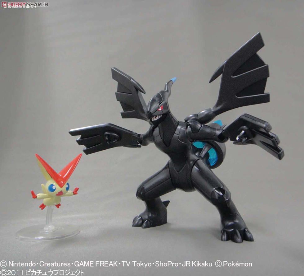 ポケモンプラモコレクション ビクティニと黒き英雄 ゼクロムセット (プラモデル) 商品画像1
