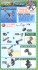 ポケモンプラモコレクション ビクティニと黒き英雄 ゼクロムセット (プラモデル) 設計図2 サムネイル