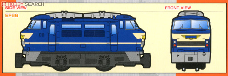 Bトレインショーティー ベスト・リピート パート12 (12個セット) (鉄道模型) 商品画像2