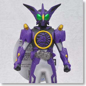 Rider Hero Series 08 Kamen Rider OOO Putotira Combo (Character Toy)