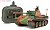 ドイツ戦車 パンサーG 後期型 (2.4Ghzプロポ付) (ラジコン) 商品画像1