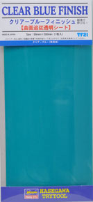 Clear Blue Finish (Material)