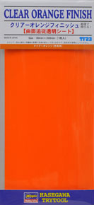 Clear Orange Finish (Material)