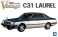 C31 ローレル (プラモデル) その他の画像1 サムネイル