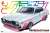 330 Cedric Special (Model Car) Package1