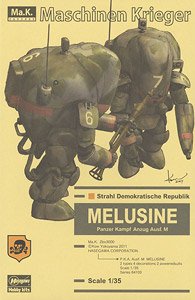 P.K.A. Ausf M Melusine (Plastic model)