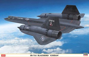SR-71A ブラックバード `ICHIBAN` (プラモデル)