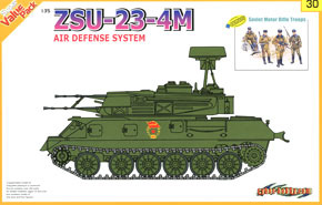 Soviet ZSU-23-4M w/Figures (Plastic model)
