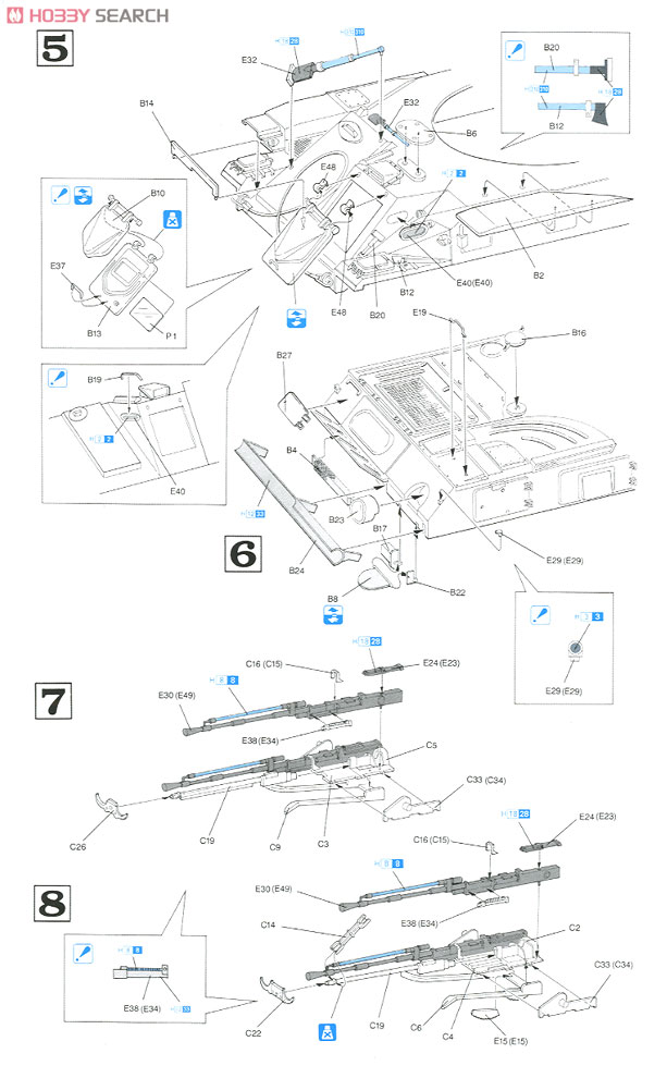 Soviet ZSU-23-4M w/Figures (Plastic model) Assembly guide3