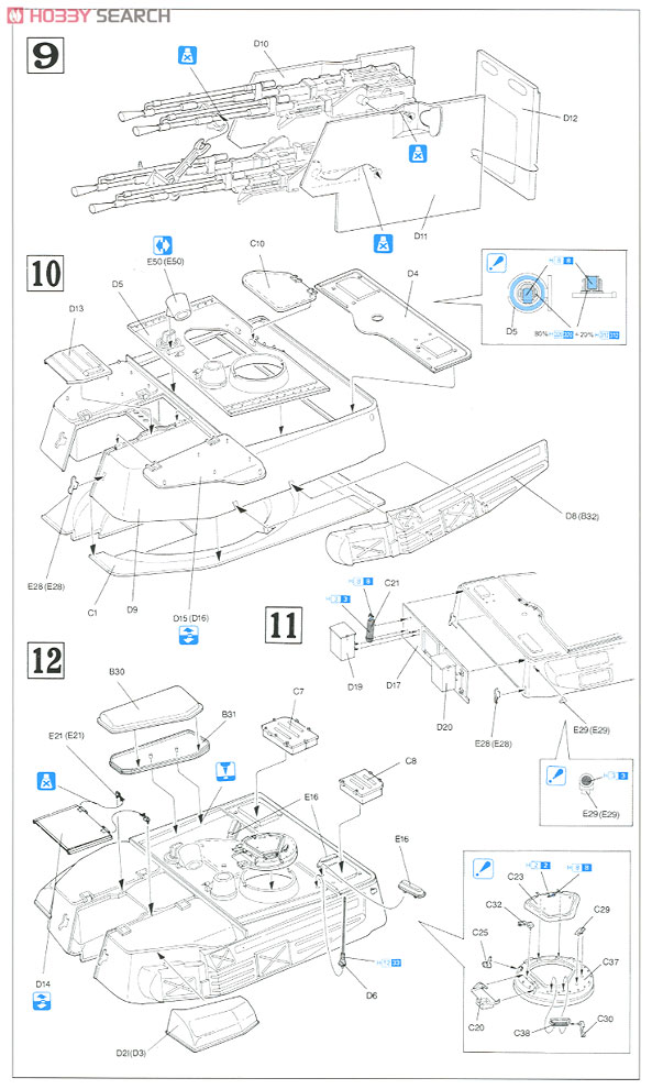 Soviet ZSU-23-4M w/Figures (Plastic model) Assembly guide4
