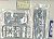 SD日本海軍駆逐艦 初霜 1945 (プラモデル) 中身1
