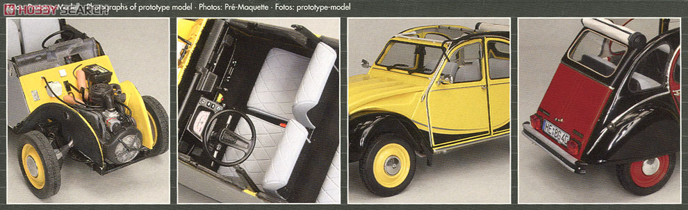 シトロエン 2CV (プラモデル) 商品画像2