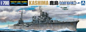 IJN Light Cruiser Kashima (Plastic model)