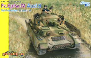 WW.II ドイツ軍 IV号戦車H型 中期生産型 1943年9月-11月 (プラモデル)