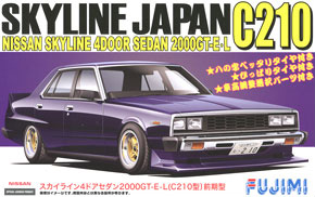 スカイラインJAPAN 4ドアセダン 2000GT-E・L (C210前期型) (プラモデル)