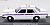 430セドリック 4ドアセダン 200スタンダード 前期型 個人タクシー (ミニカー) 商品画像2