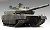 JGSDF Type-10 Tank (Plastic model) Item picture1