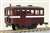Saidaiji Railway Diesel Car Kiha5 (Unassembled Kit) (Model Train) Item picture1