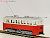 [Limited Edition] Hanamaki Electric Railway Deha5 Construction Car - Wooden Type (Completed) (Model Train) Item picture1