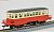 [Limited Edition] Ogoya Railway Kiha2 Diesel Car (Red/Cleam) (Pre-colored Completed) (Model Train) Item picture2