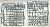 IJN Battleship Nagato Etching Parts Attached `Outbreak of War` (Plastic model) Contents3