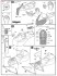 ウイリアムズ FW14B ハンガリーGP (プラモデル) 設計図3 サムネイル