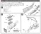 ウイリアムズ FW14B ハンガリーGP (プラモデル) 設計図1 サムネイル