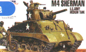 M4A3シャーマン (プラモデル)