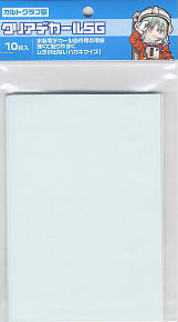 Clear Decal SG (10 sheets) (Material)