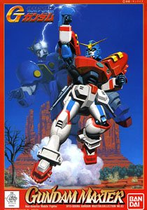 ガンダムマックスター (ガンプラ)